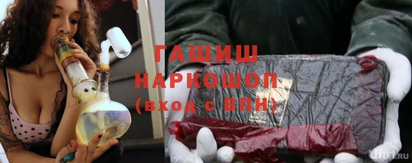 скорость Богородск