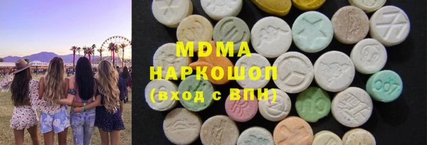 mdpv Белокуриха