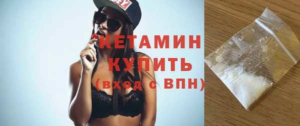 дживик Беломорск