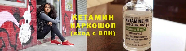 дживик Беломорск