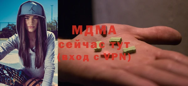 винт Богданович