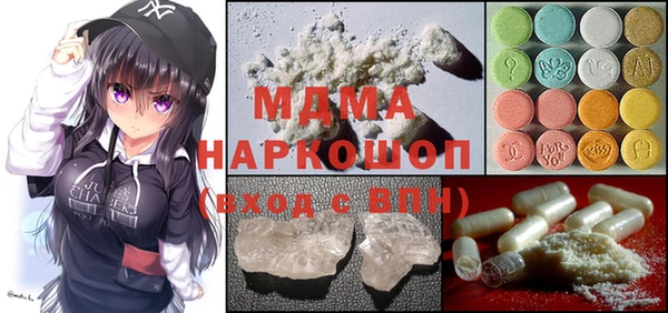 винт Богданович