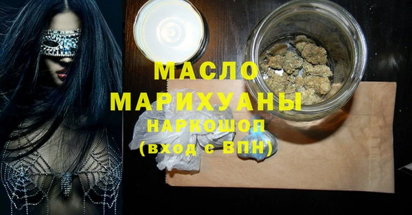 винт Богданович