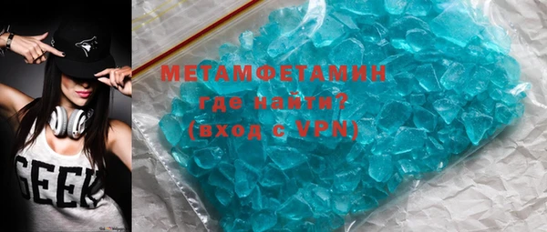 винт Богданович
