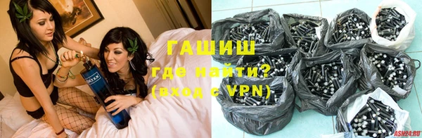 шишки Богородицк