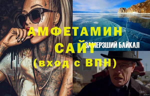 винт Богданович