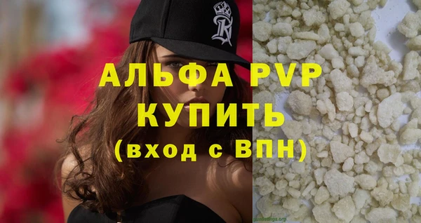 винт Богданович