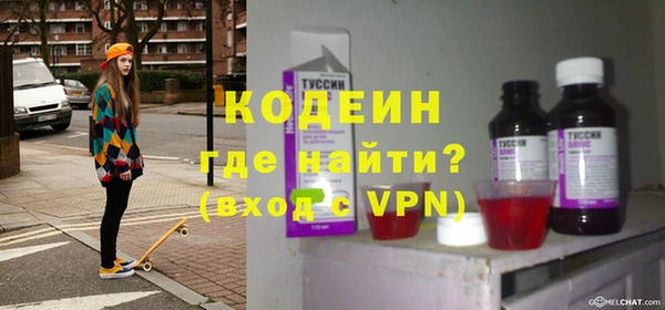 дистиллят марихуана Белоозёрский