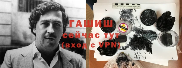 винт Богданович