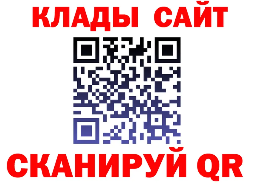 Метадон VHQ зеркало shop omg Сенгилей